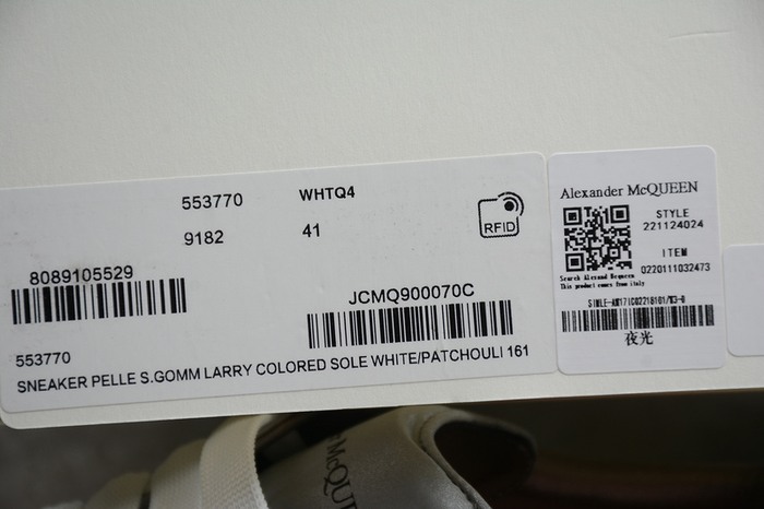 AlexanderMcQueen_Shoes_Latest styles_2026_yupoo_Original_quality