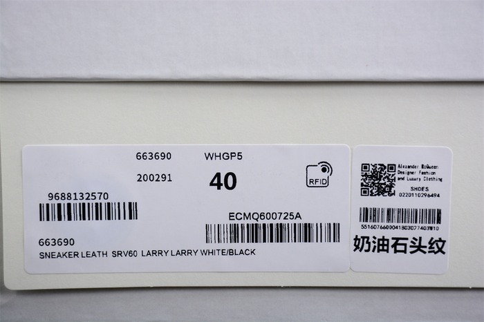 AlexanderMcQueen_Shoes_Latest styles_2026_yupoo_Original_quality