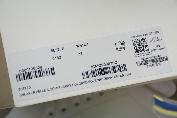 AlexanderMcQueen_Shoes_Latest styles_2026_yupoo_Original_quality