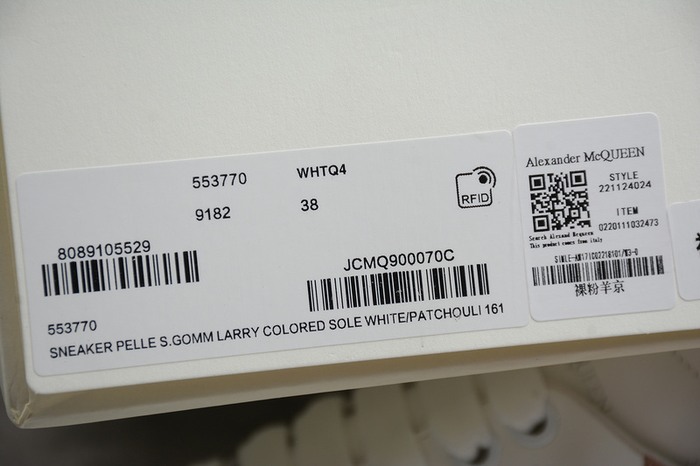 AlexanderMcQueen_Shoes_Latest styles_2026_yupoo_Original_quality