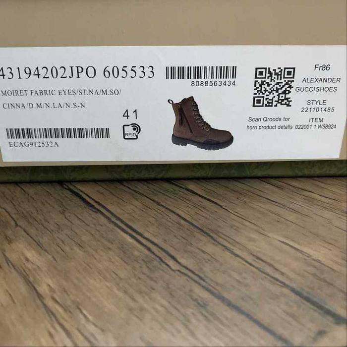 AlexanderMcQueen_Shoes_Latest styles_2026_yupoo_Original_quality