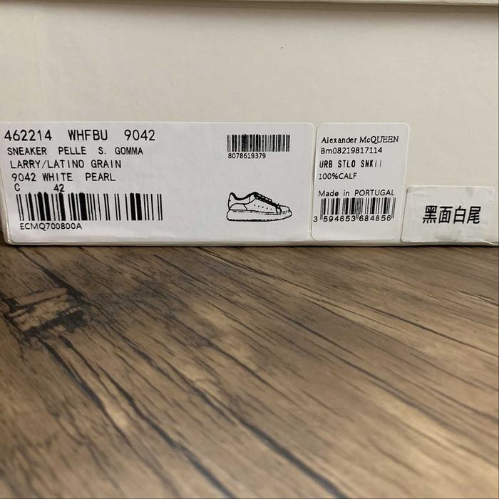 AlexanderMcQueen_Shoes_Latest styles_2026_yupoo_Original_quality