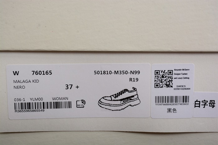 AlexanderMcQueen_Shoes_Latest styles_2026_yupoo_Original_quality