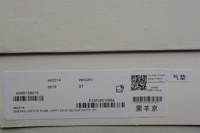 AlexanderMcQueen_Shoes_Latest styles_2026_yupoo_Original_quality