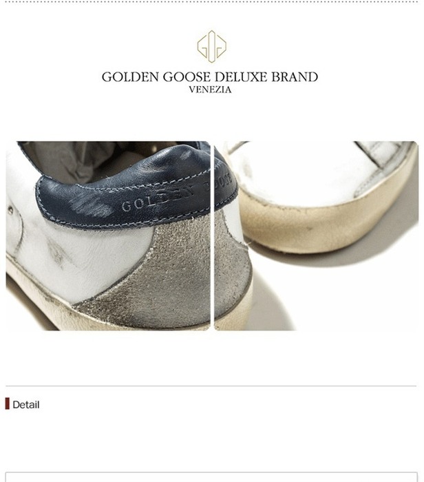 Yupoo Golden Goose sneakers   75 75 White002