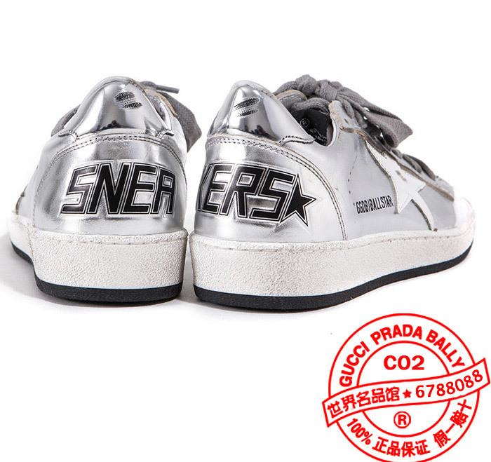Yupoo Golden Goose sneakers   97 97 Grey