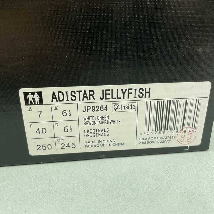 Pharrell Williams x adidas Adistar Jellyfish   JP9264   36 46