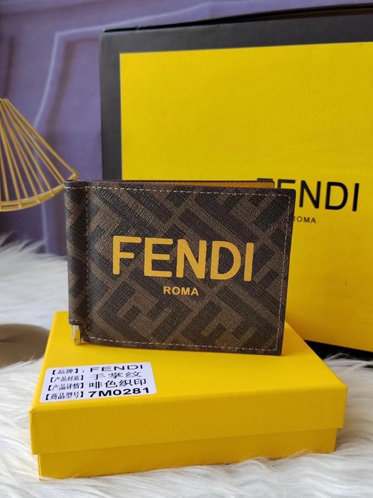 Card holder FENDI card holder Brown
