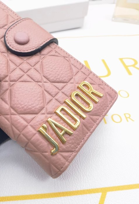 Men's wallet Dior Jadior flap wallet Beige