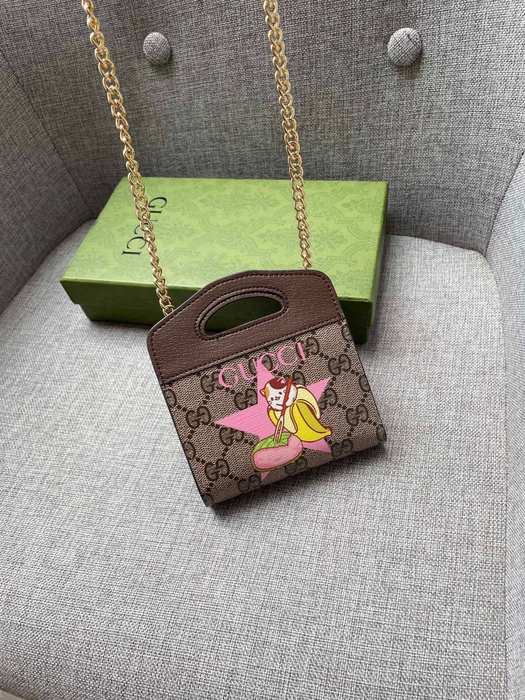 Men's wallet Gucci Brown Size 11.5x12.5x2.5cm