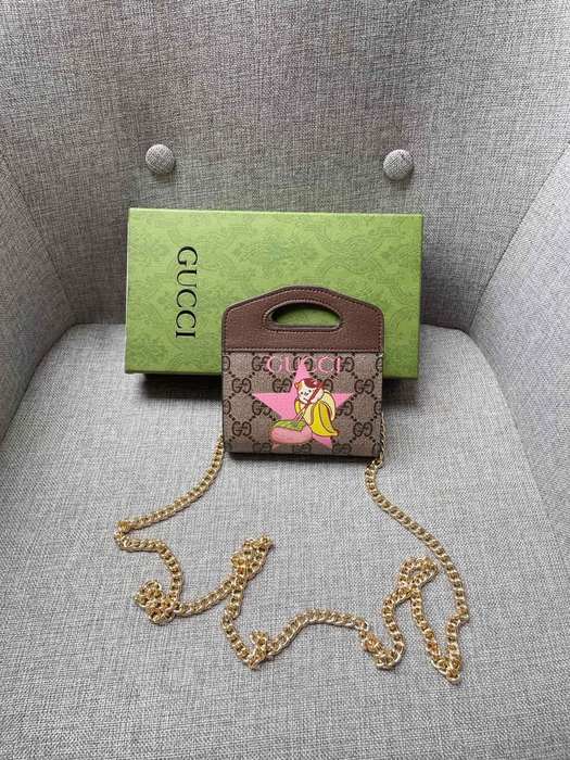 Men's wallet Gucci Brown Size 11.5x12.5x2.5cm