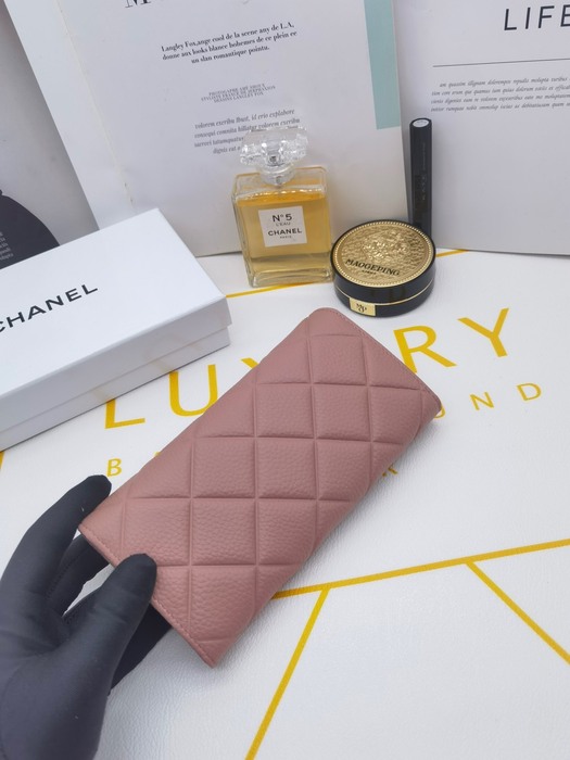Wallet CHANEL quilted long wallet Beige