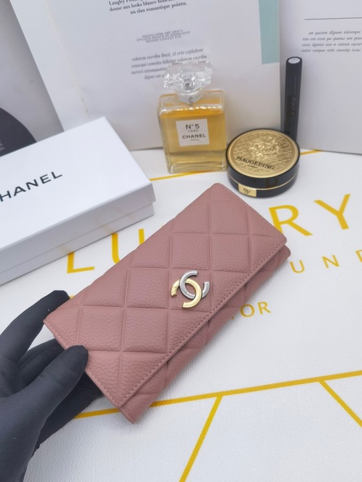 Wallet CHANEL quilted long wallet Beige