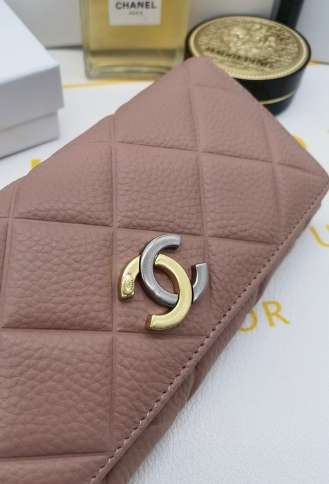 Wallet CHANEL quilted long wallet Beige