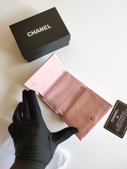 Wallet Chanel quilted lambskin small wallet Beige