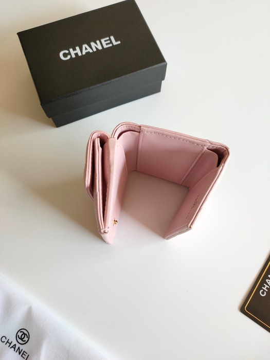 Wallet Chanel quilted lambskin small wallet Beige