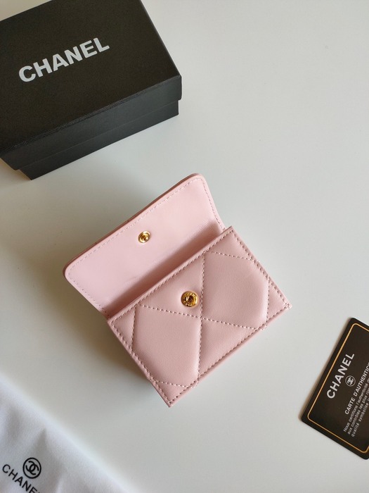 Wallet Chanel quilted lambskin small wallet Beige