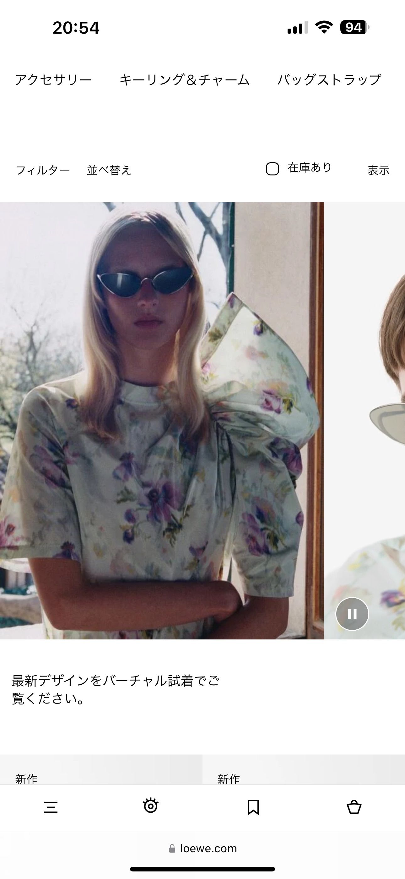 LOEWE_Glasses_yupoo_Original_quality