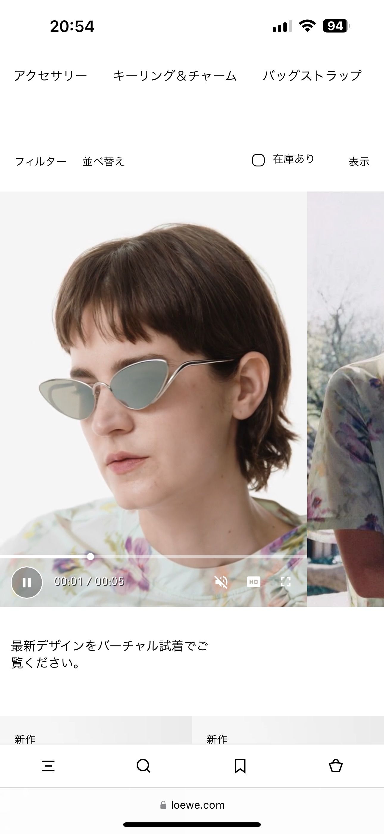 LOEWE_Glasses_yupoo_Original_quality