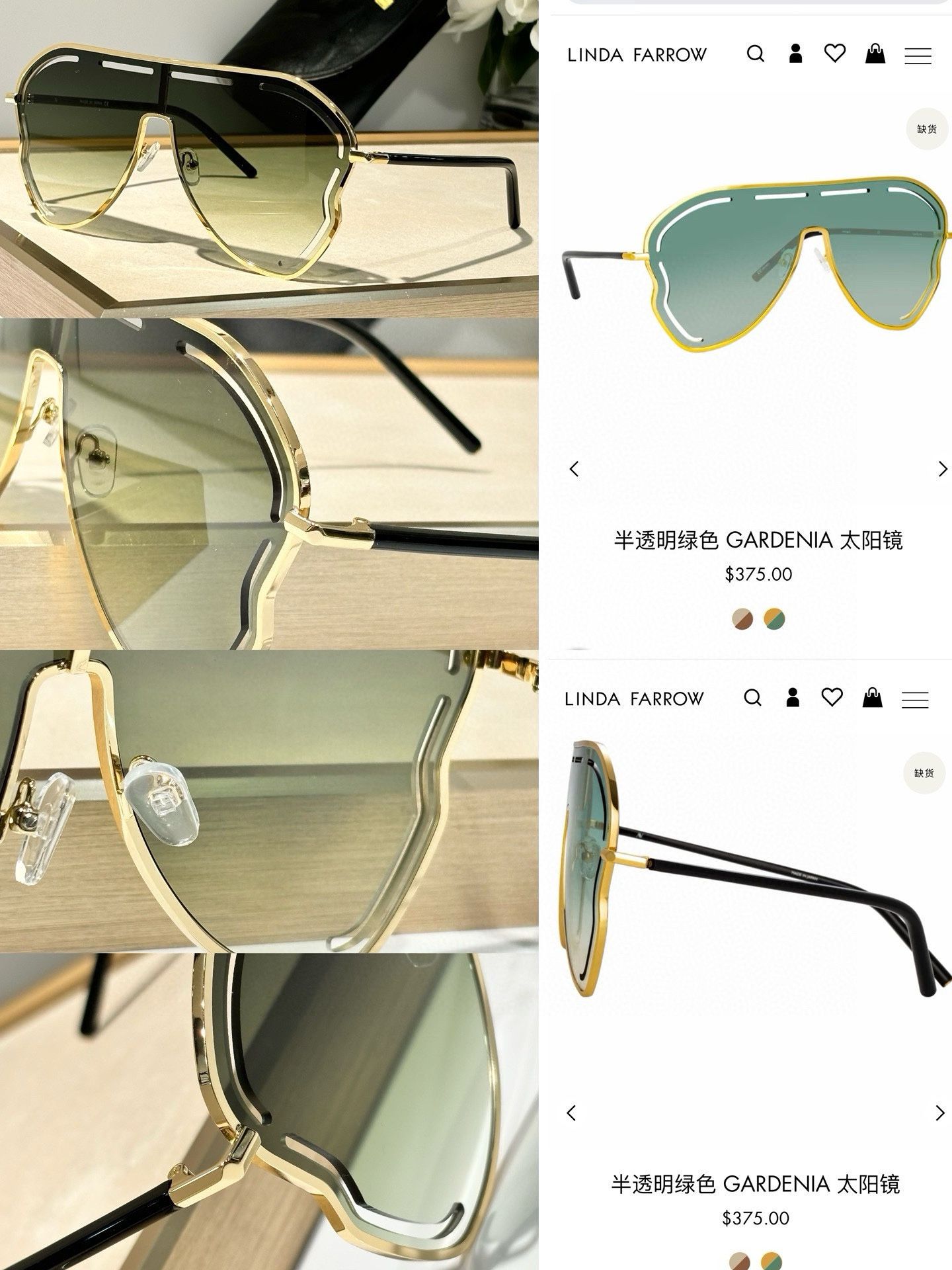 LOEWE_Glasses_yupoo_Original_quality