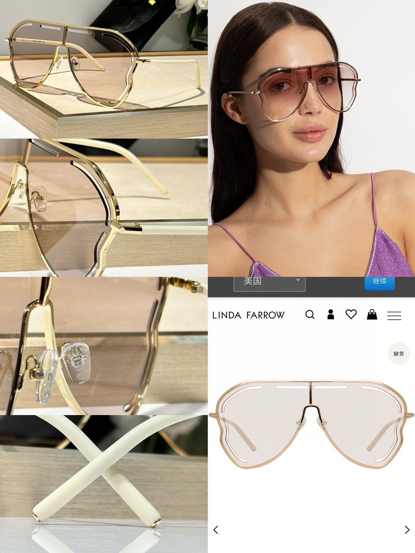 LOEWE_Glasses_yupoo_Original_quality