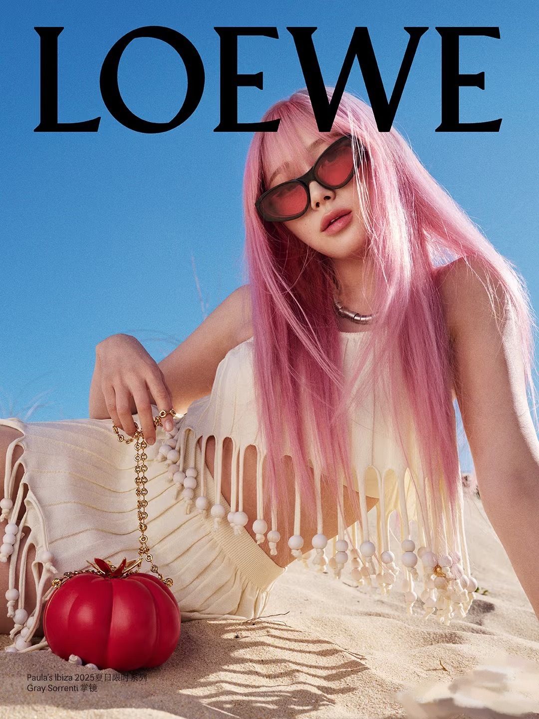 LOEWE_Glasses_yupoo_Original_quality