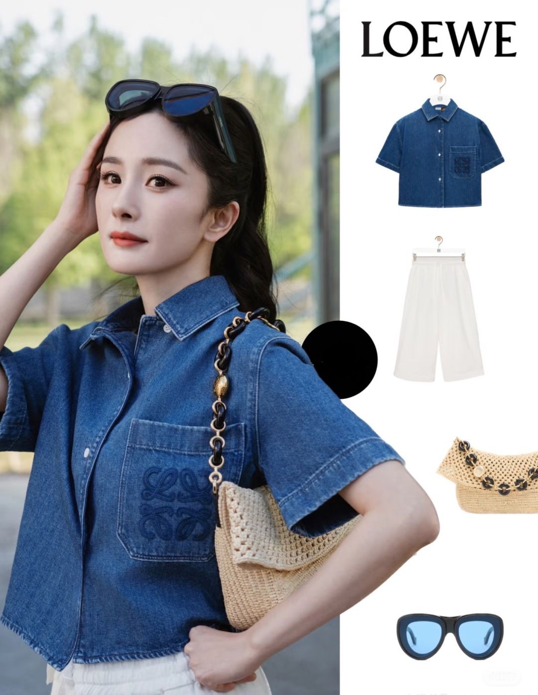 LOEWE_Glasses_yupoo_Original_quality