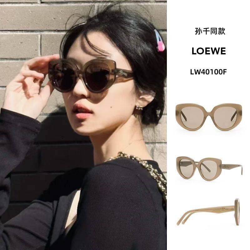 LOEWE_Glasses_yupoo_Original_quality