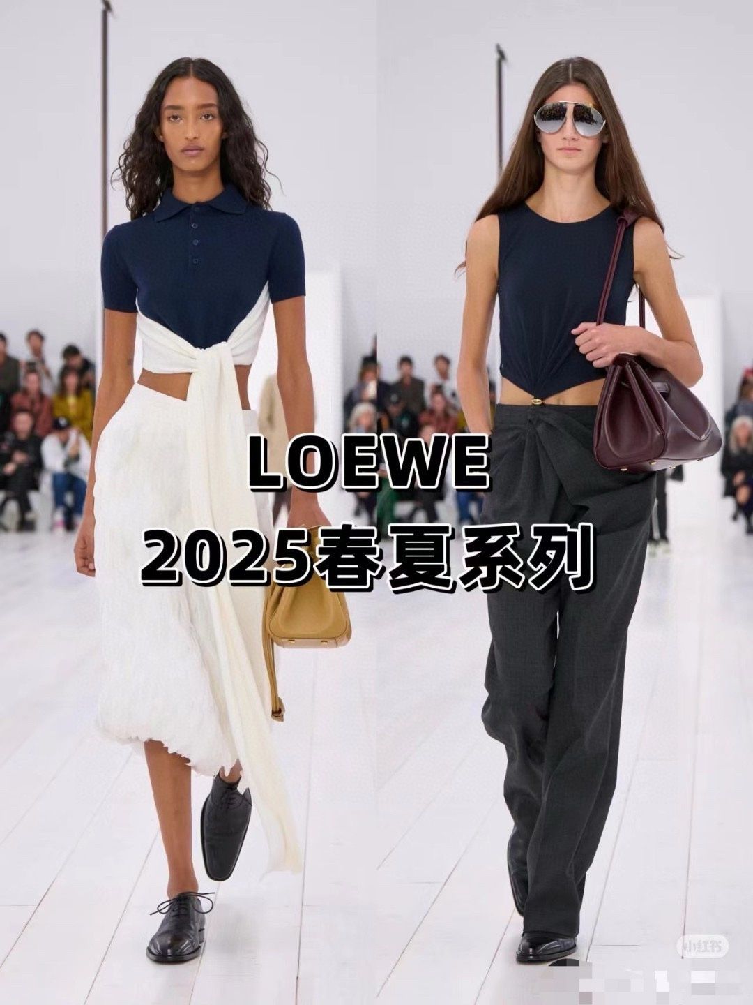 LOEWE_Glasses_yupoo_Original_quality