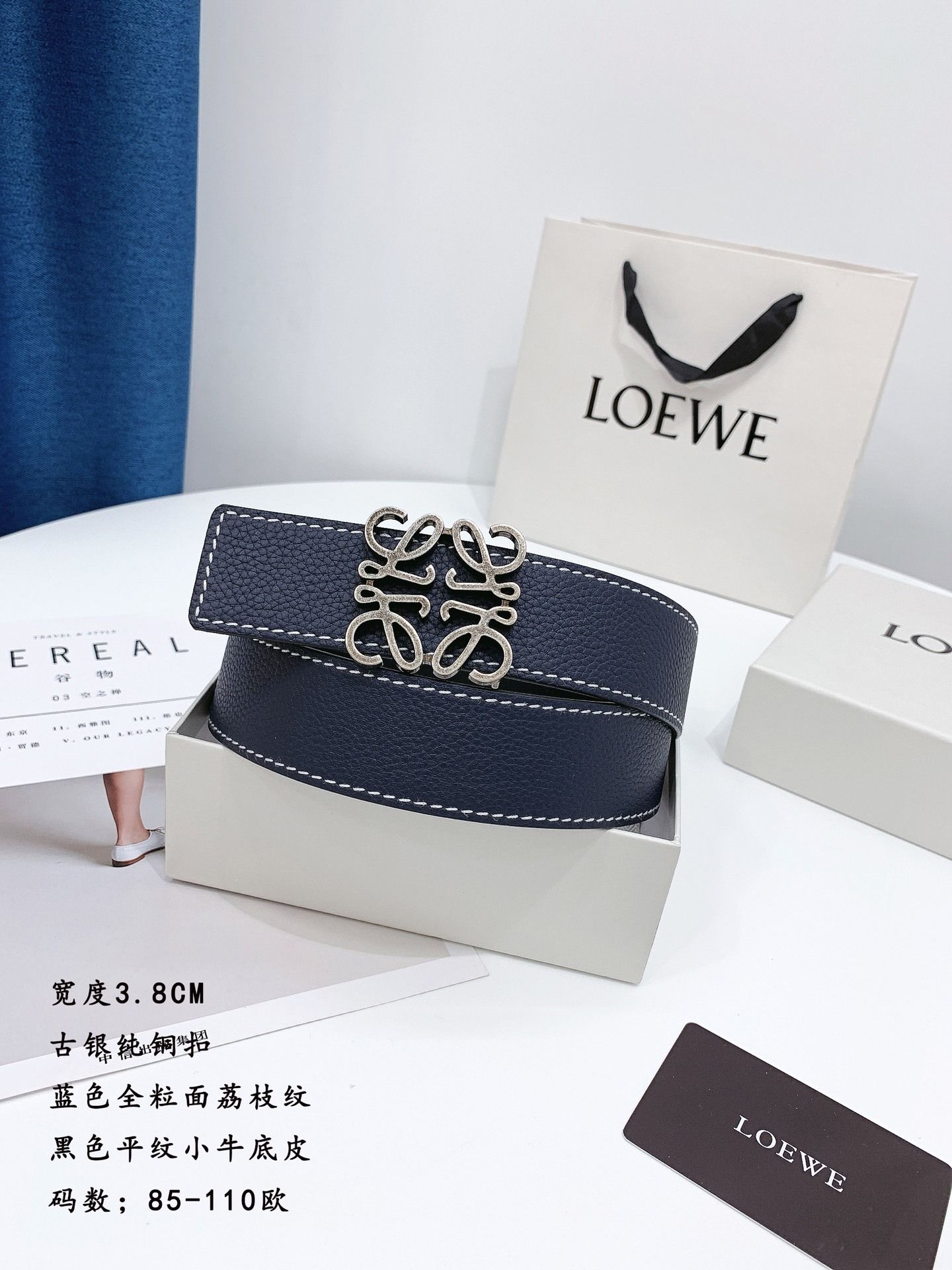 LOEWE_Belt_yupoo_Original_quality
