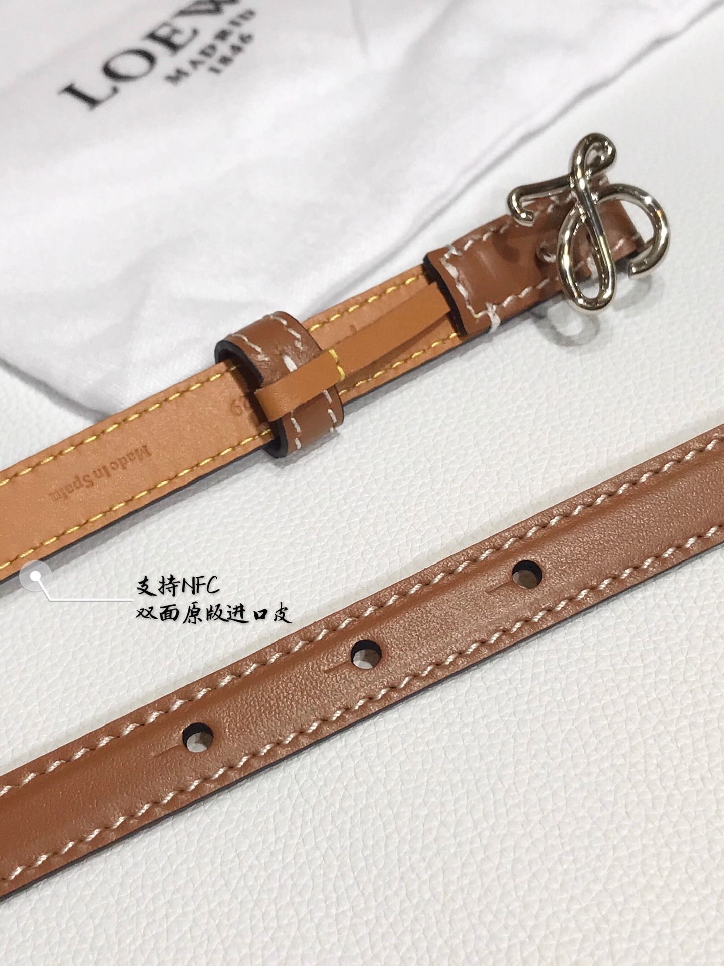 LOEWE_Belt_yupoo_Original_quality