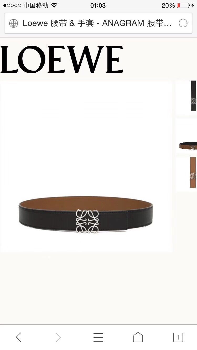 LOEWE_Belt_yupoo_Original_quality