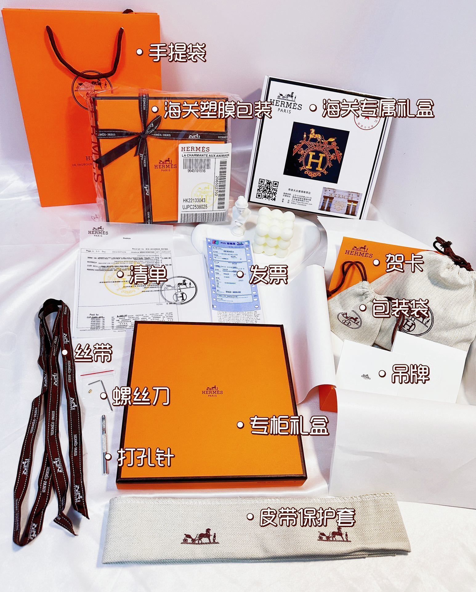 LOEWE_Belt_yupoo_Original_quality