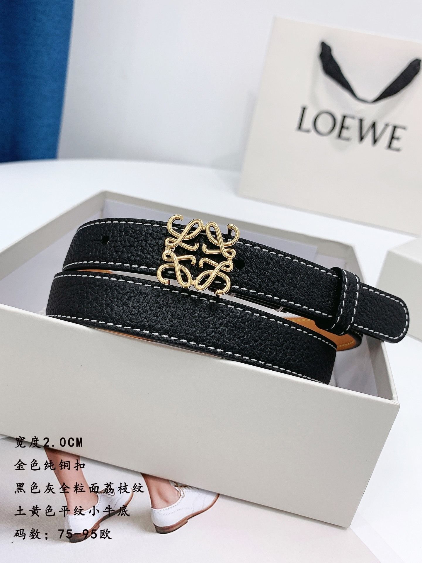 LOEWE_Belt_yupoo_Original_quality