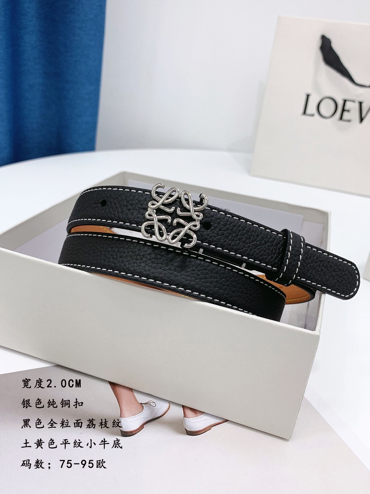 LOEWE_Belt_yupoo_Original_quality