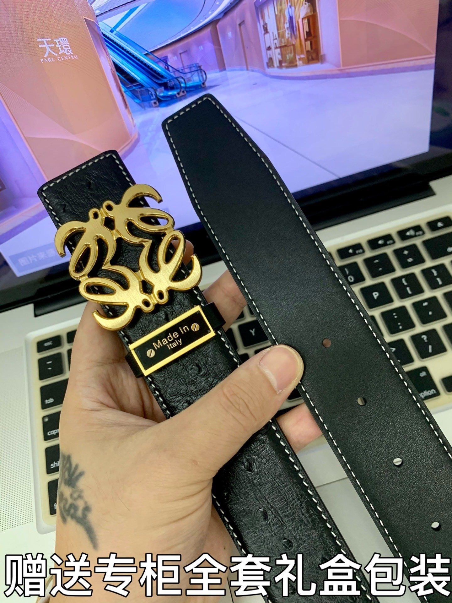 LOEWE_Belt_yupoo_Original_quality