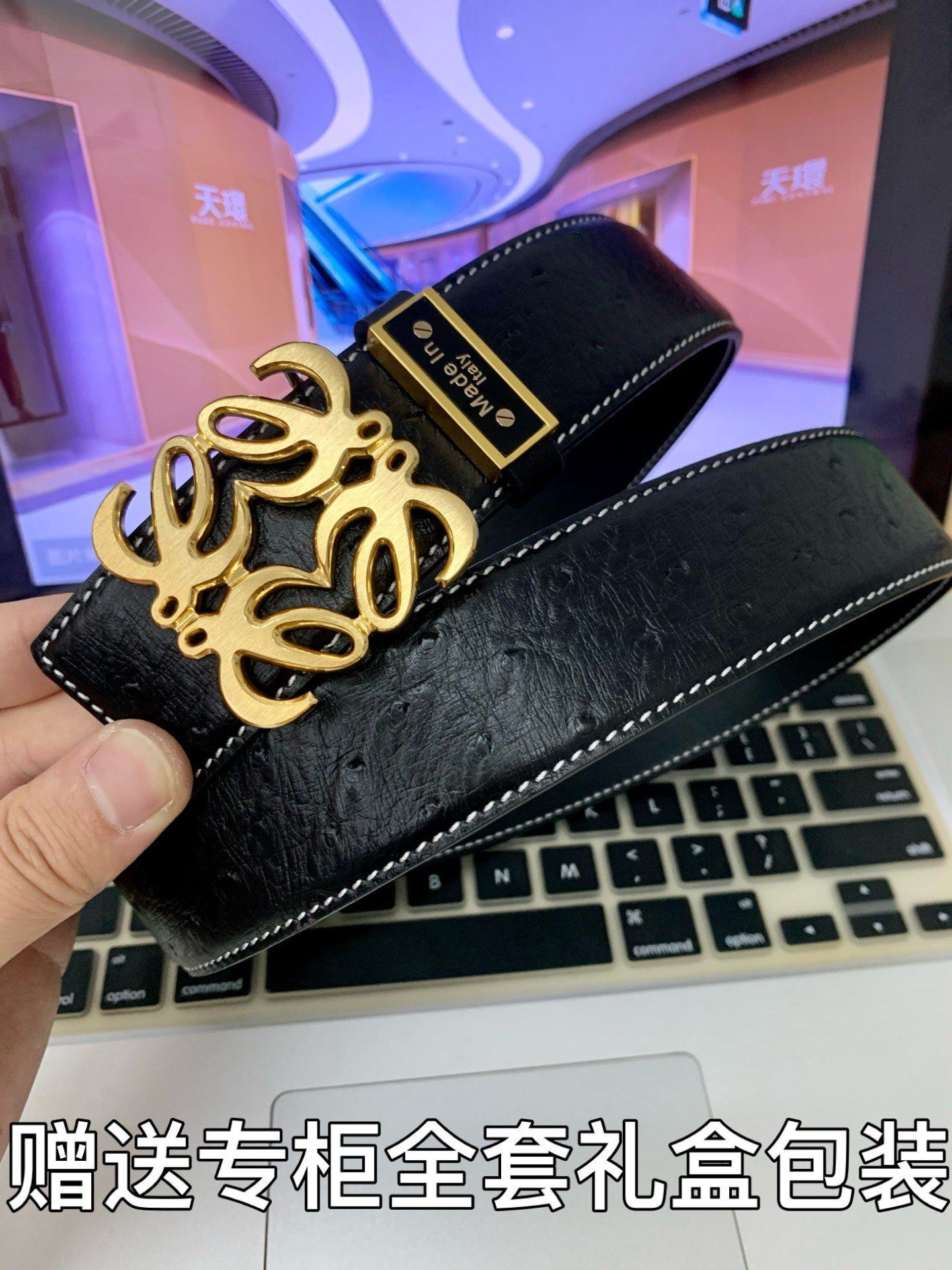 LOEWE_Belt_yupoo_Original_quality