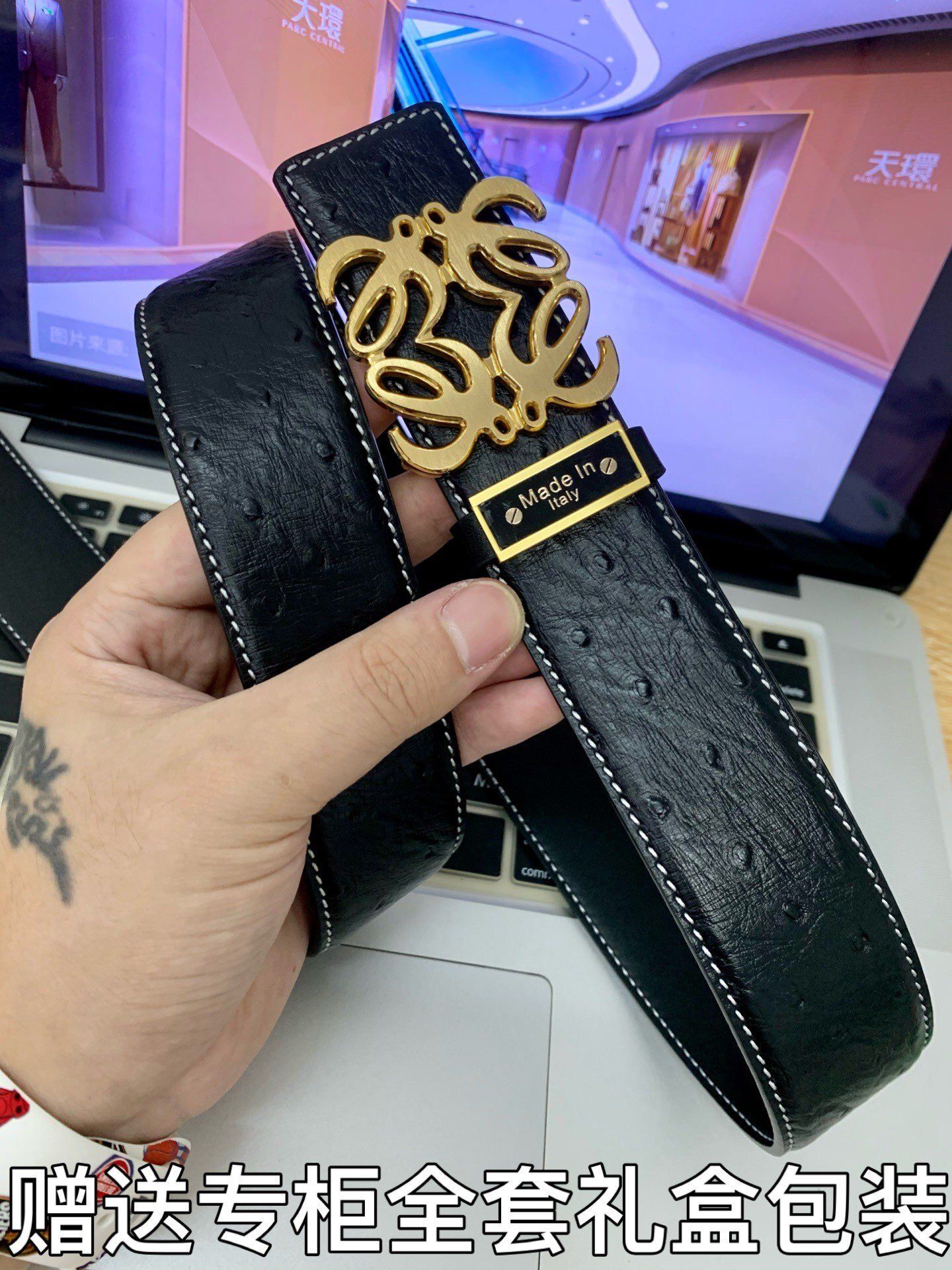 LOEWE_Belt_yupoo_Original_quality