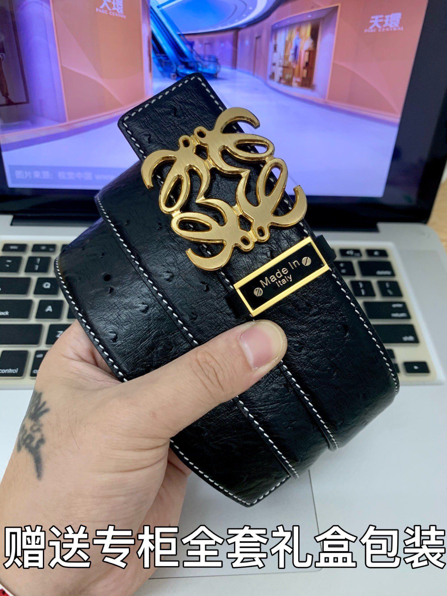 LOEWE_Belt_yupoo_Original_quality