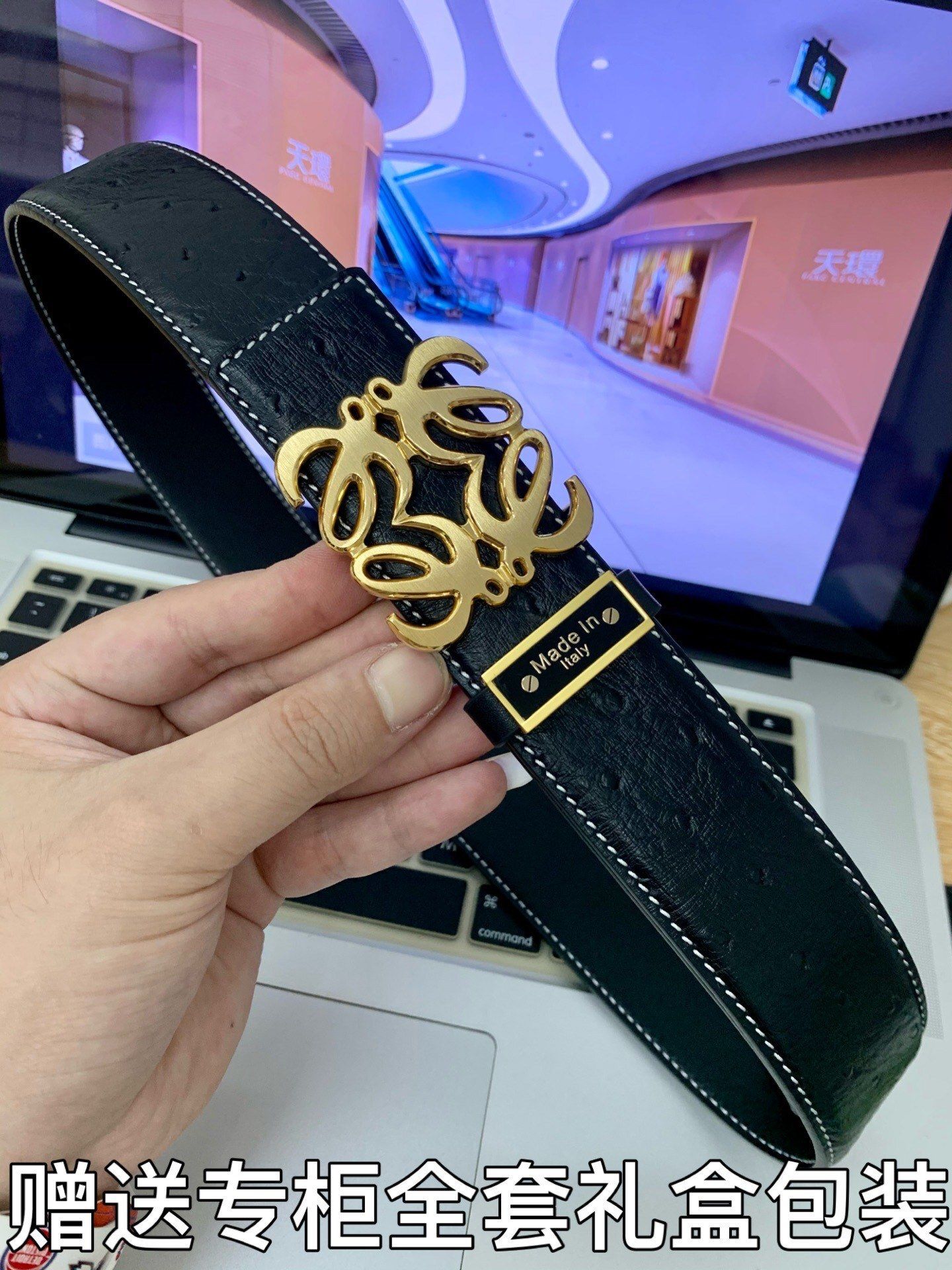 LOEWE_Belt_yupoo_Original_quality
