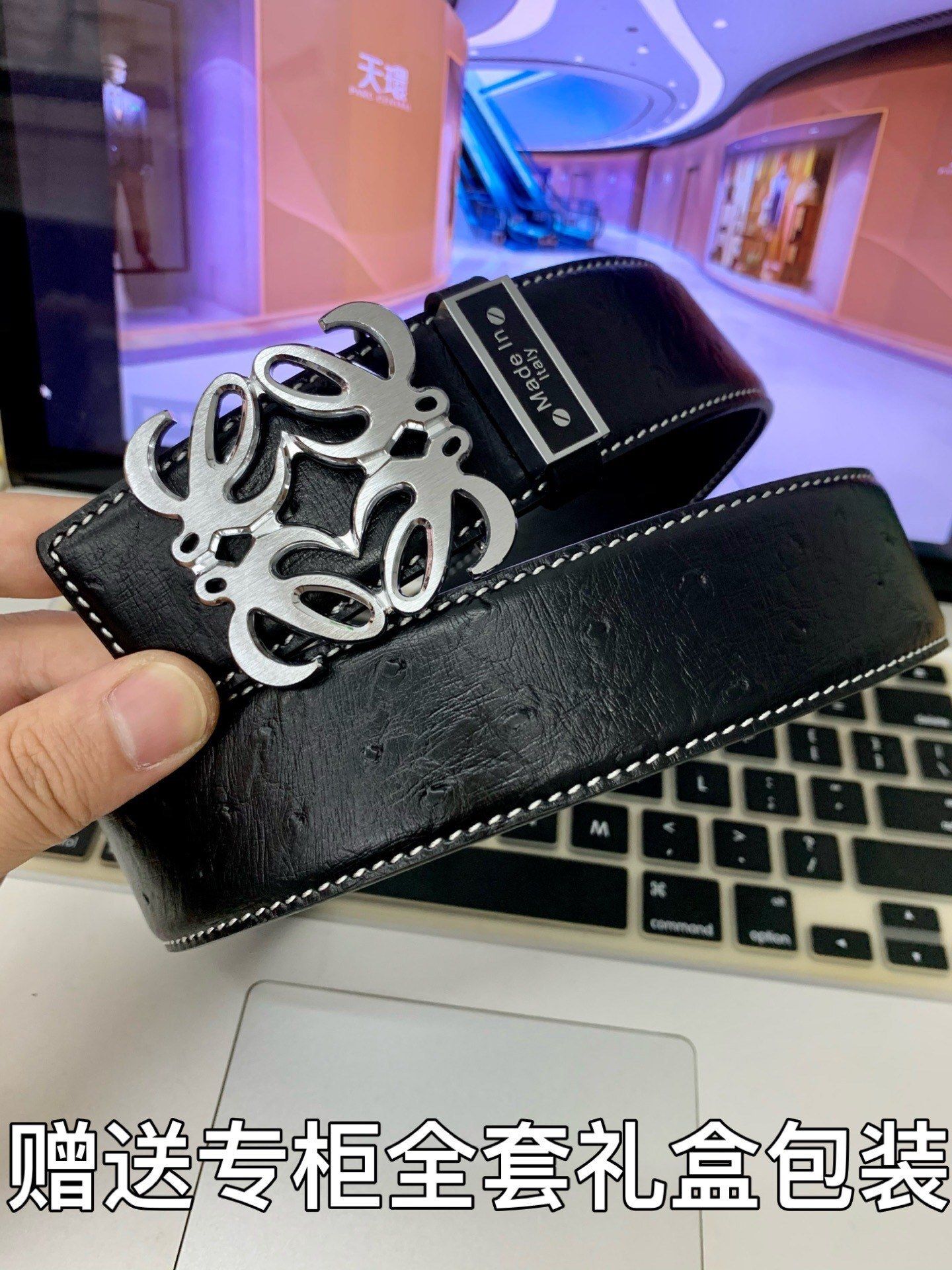 LOEWE_Belt_yupoo_Original_quality