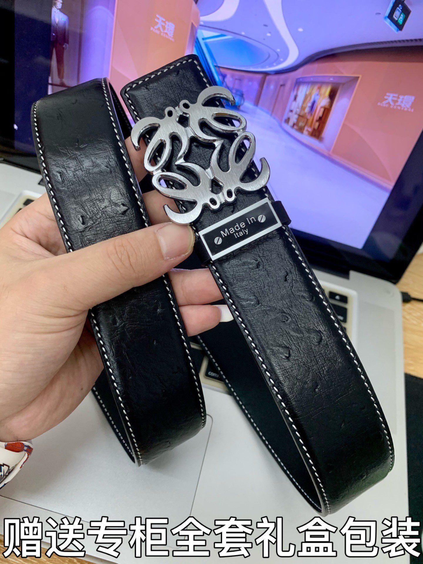 LOEWE_Belt_yupoo_Original_quality