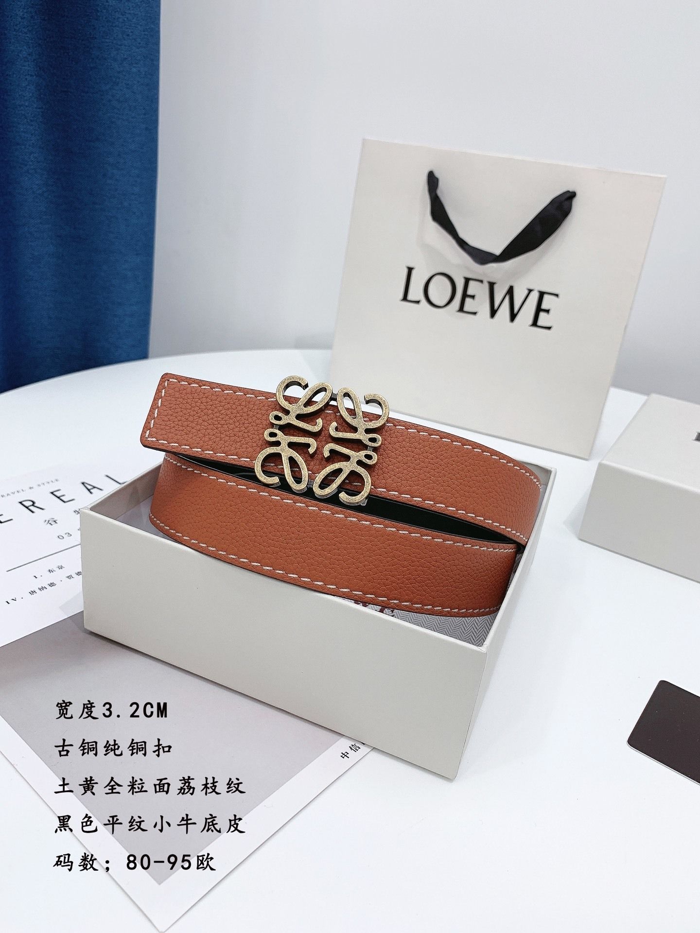 LOEWE_Belt_yupoo_Original_quality
