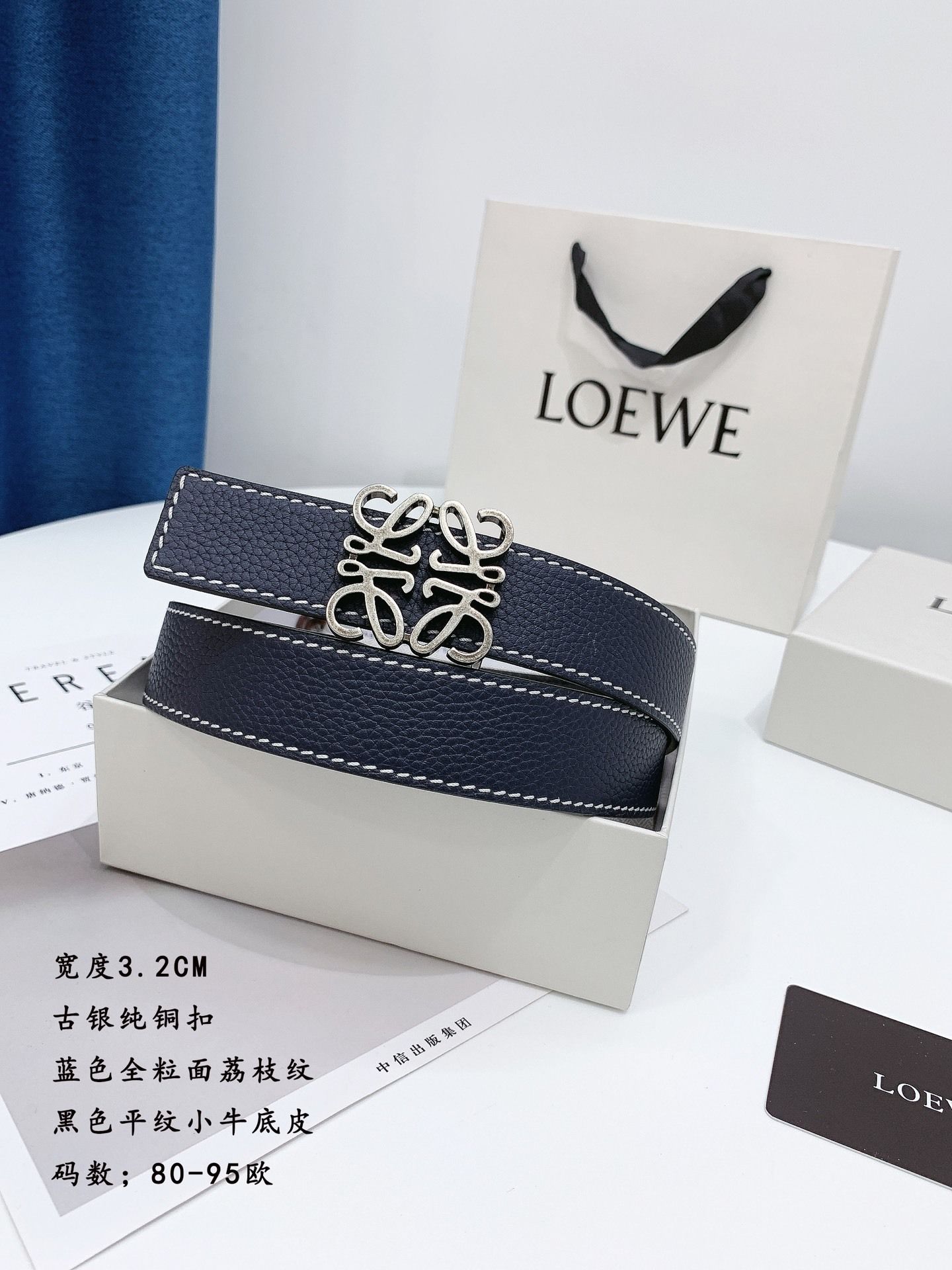 LOEWE_Belt_yupoo_Original_quality
