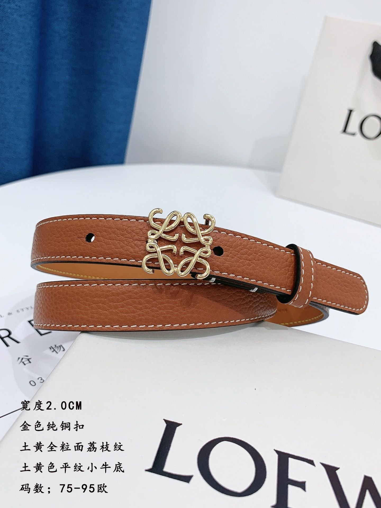 LOEWE_Belt_yupoo_Original_quality