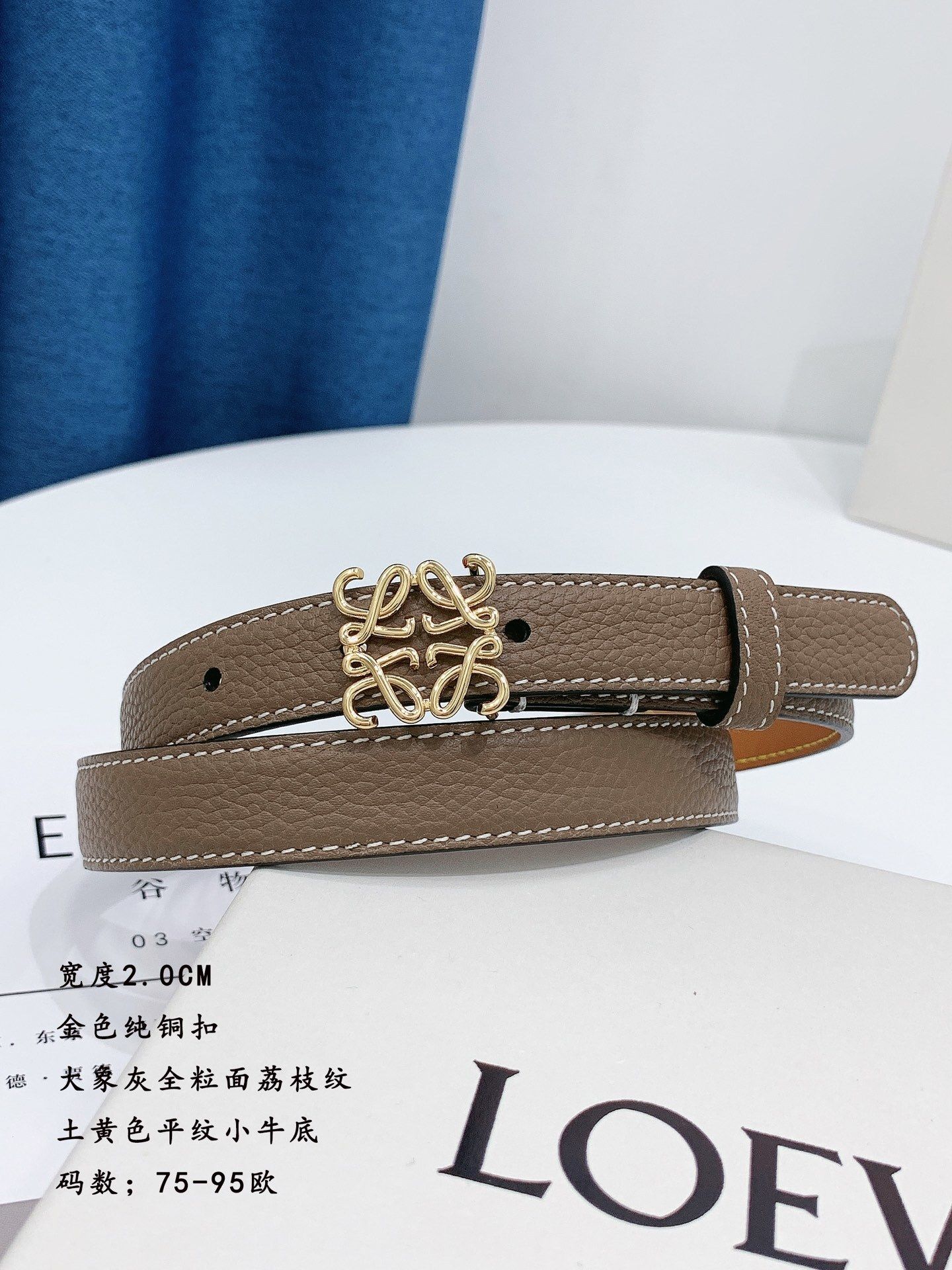 LOEWE_Belt_yupoo_Original_quality