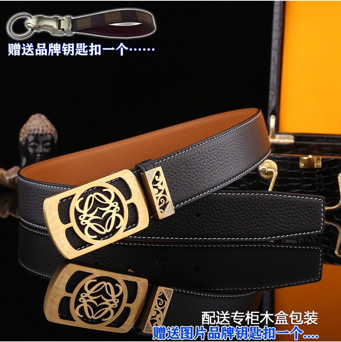 LOEWE_Belt_yupoo_Original_quality