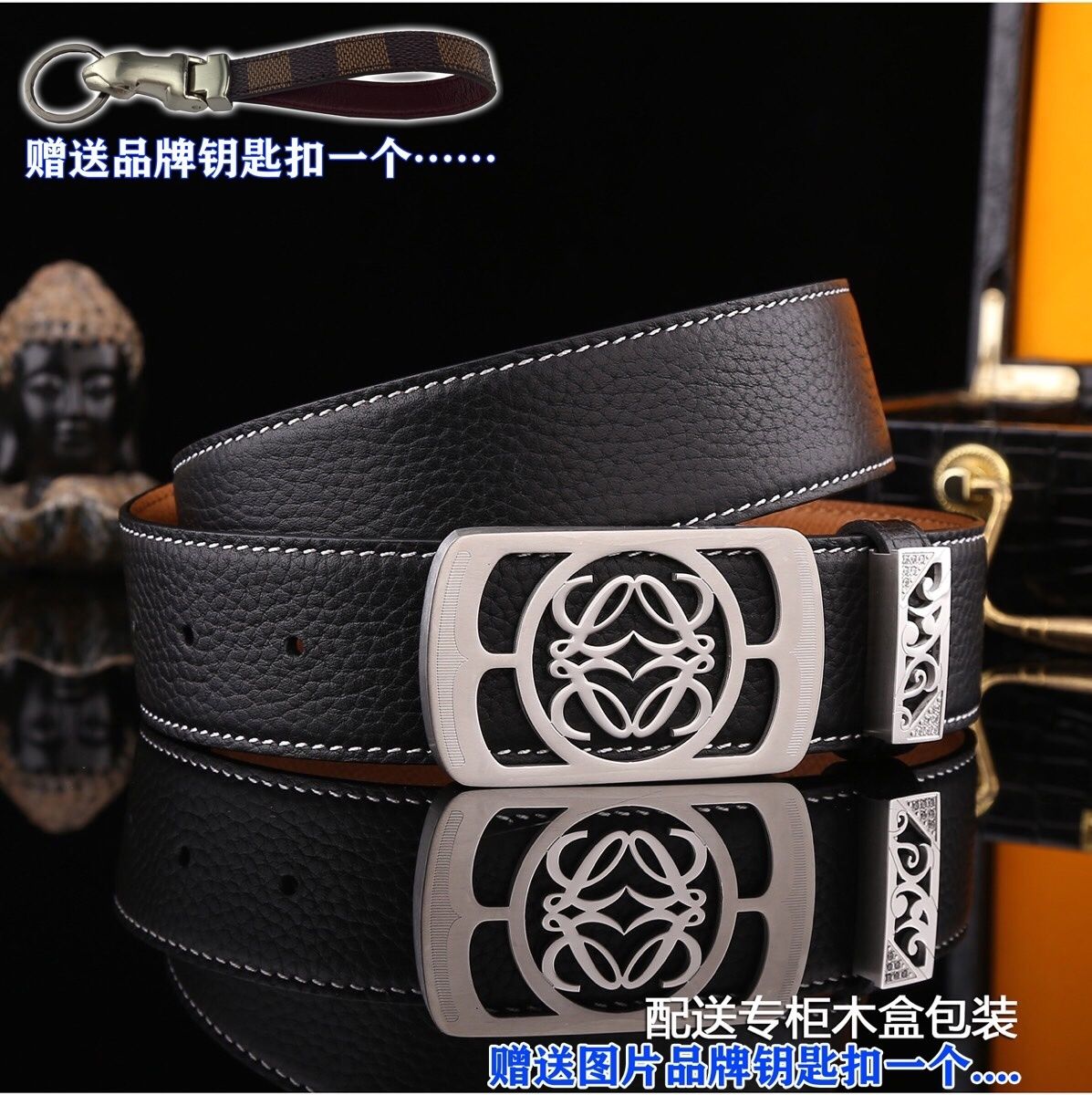 LOEWE_Belt_yupoo_Original_quality