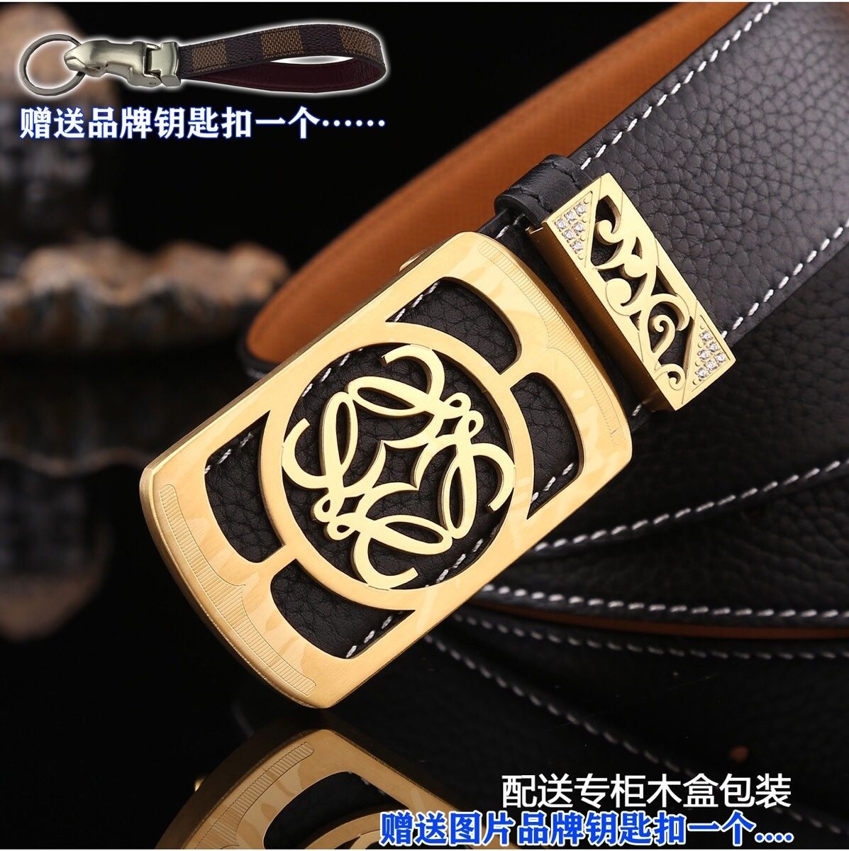 LOEWE_Belt_yupoo_Original_quality