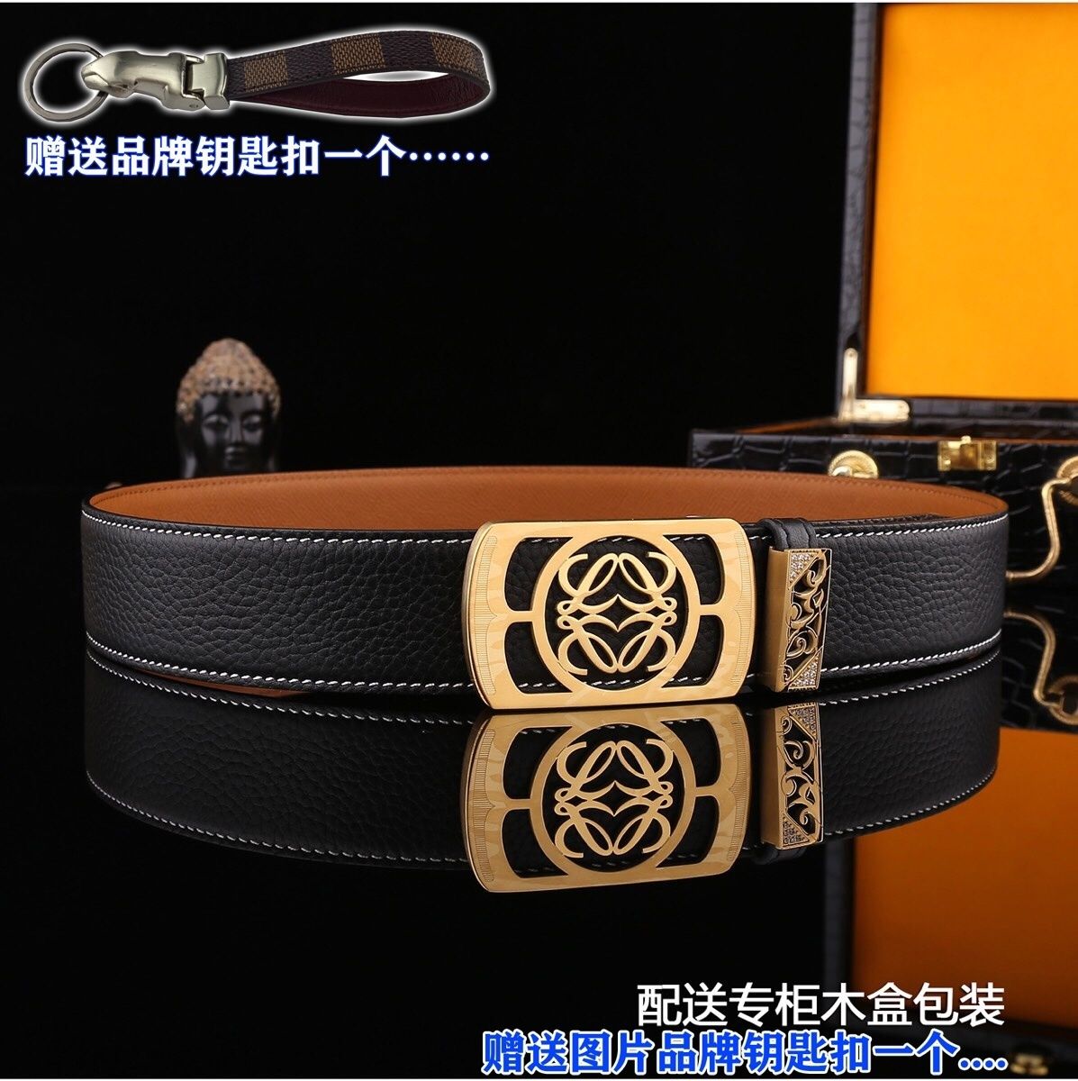 LOEWE_Belt_yupoo_Original_quality